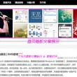 香港澳门6合开彩记录