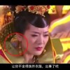 香港6合和彩今晚开什么号码2024年8月9日开奖